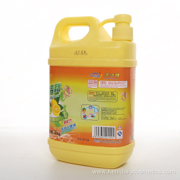 Oily Dish Washing Liquid For Kitchen